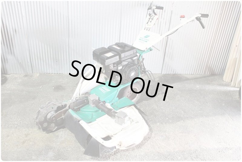 画像1: SOLDOUT 中古買取 オーレック ウイングモア WM757P 買取させていただきました ツールヤード岡山 (1)