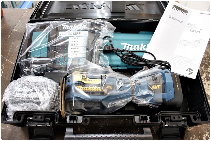 画像1: マキタ 20周年記念モデル TM52DRGPB 充電式マルチツール 買取させていただきました ツールヤード岡山 (1)