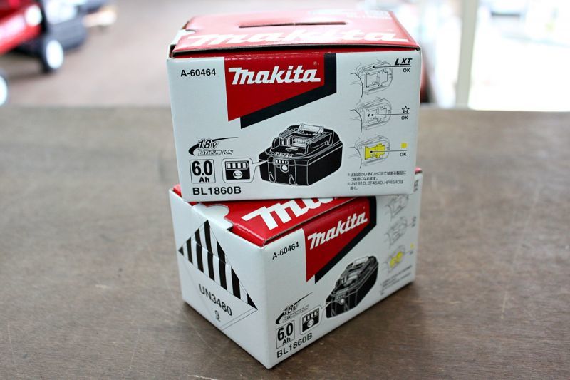 画像1: 新品 マキタ 18V/6.0Ah リチウムイオンバッテリー BL1860B 買い取りさせていただきました。 (1)