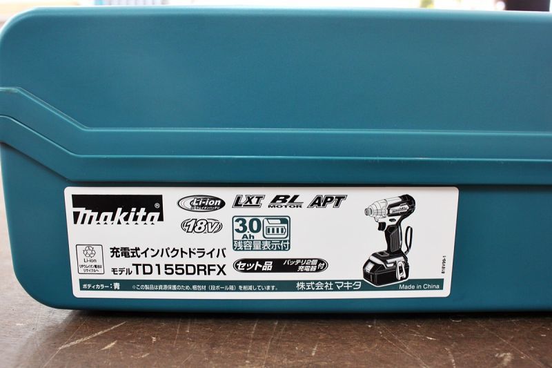 画像1: おすすめ商品 マキタ 18Vインパクトドライバ TD155DRFX 買取させていただきました。 (1)