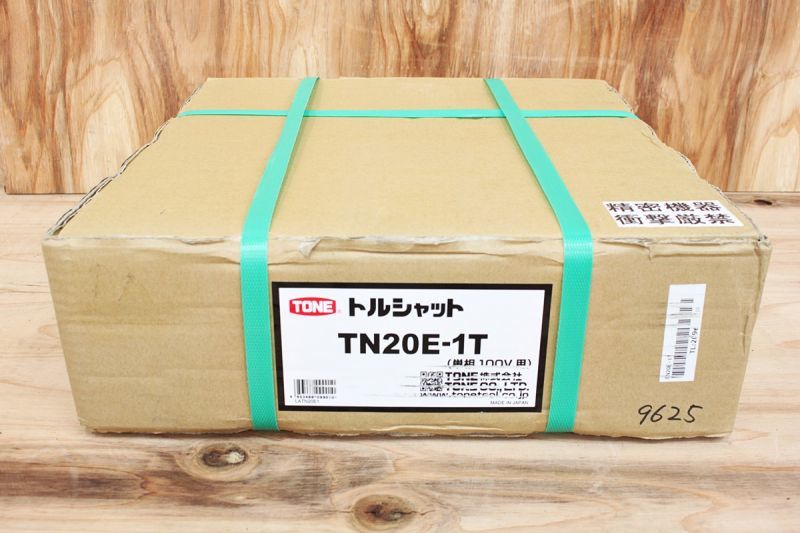 画像1: 新品です。TONE トルシャット TN20E-1T シャーレンチ 買取させていただきました。 (1)