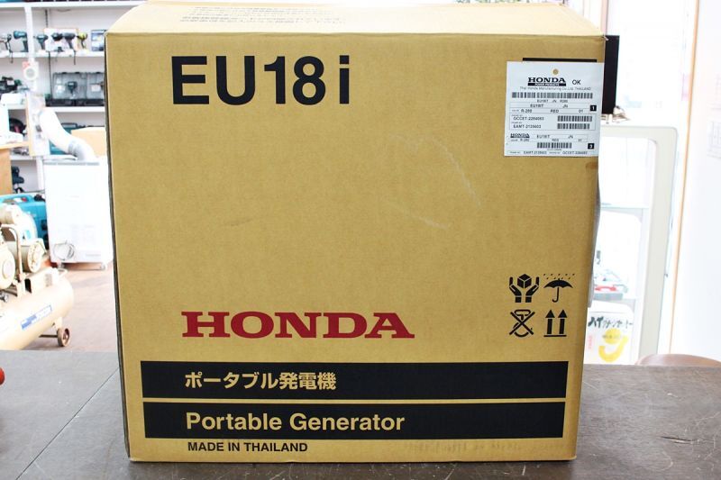 画像1: 新品買取 ホンダ インバータ発電機 Eu18i 買取させていただきました。ツールヤード岡山 (1)