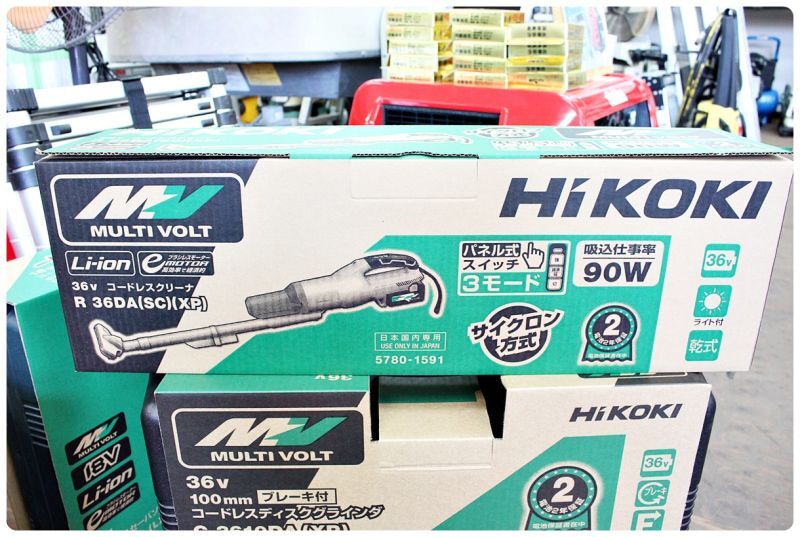 画像1: 新品買取 HiKOKI 36Vコードレスクリーナ R36DA(SC)(XP) 買取させていただきました ツールヤード岡山 (1)