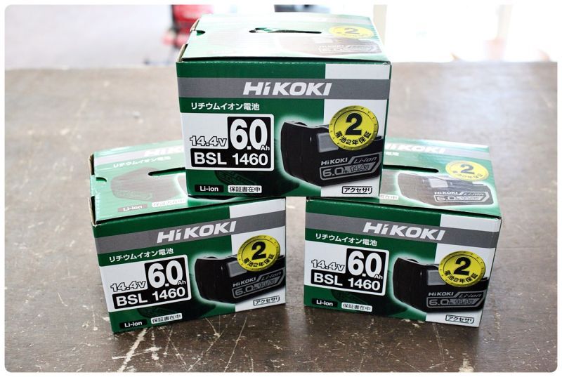 画像1: 新品買取 HiKOKI 14.4V6.0Ah リチウムイオン電池 BSL1460 買取させていただきました ツールヤード岡山 (1)